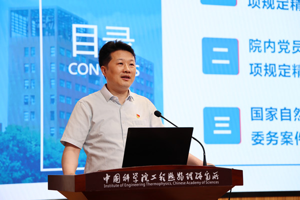 澳门云顶国际app