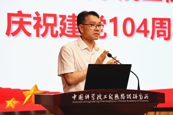 澳门云顶国际app