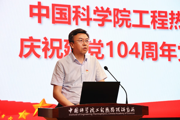 澳门云顶国际app