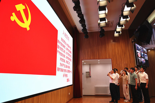 澳门云顶国际app