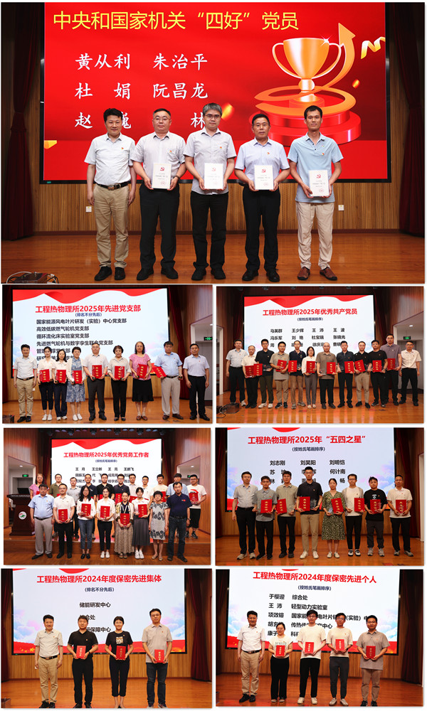 澳门云顶国际app