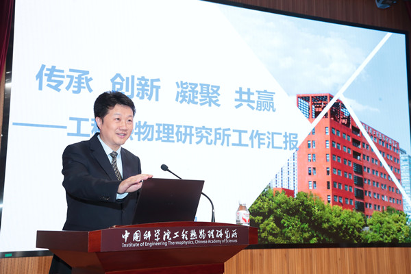 澳门云顶国际app