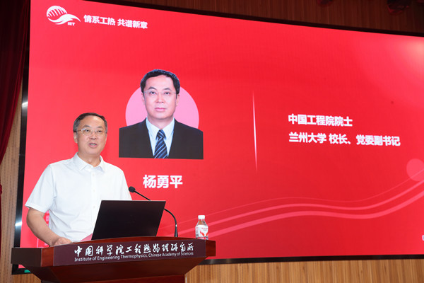 澳门云顶国际app