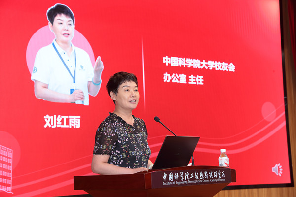 澳门云顶国际app