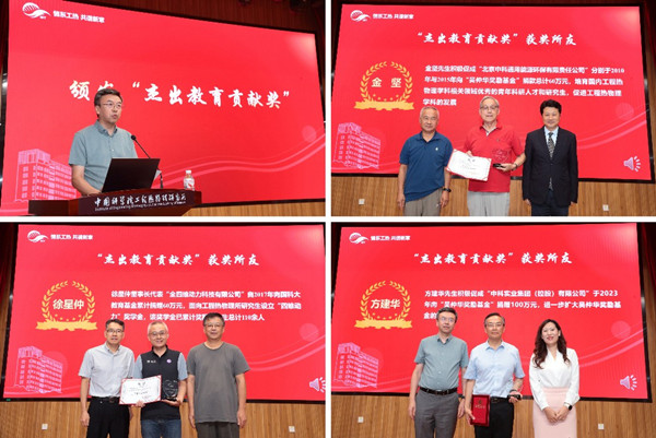 澳门云顶国际app