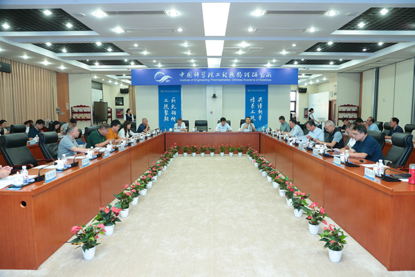 澳门云顶国际app