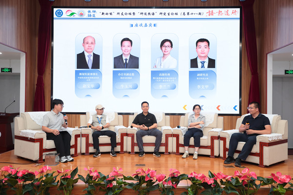 澳门云顶国际app