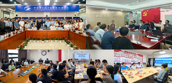 澳门云顶国际app