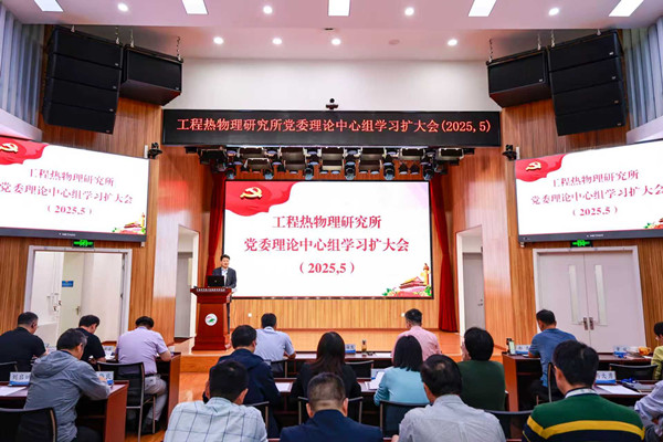 澳门云顶国际app