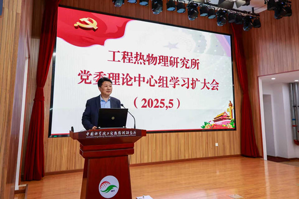 澳门云顶国际app