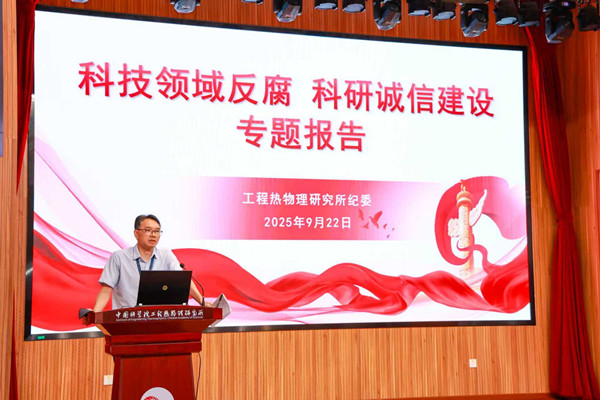 澳门云顶国际app