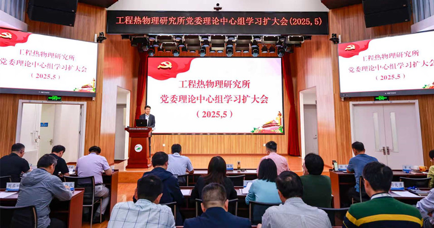 澳门云顶国际app