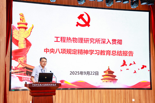 澳门云顶国际app