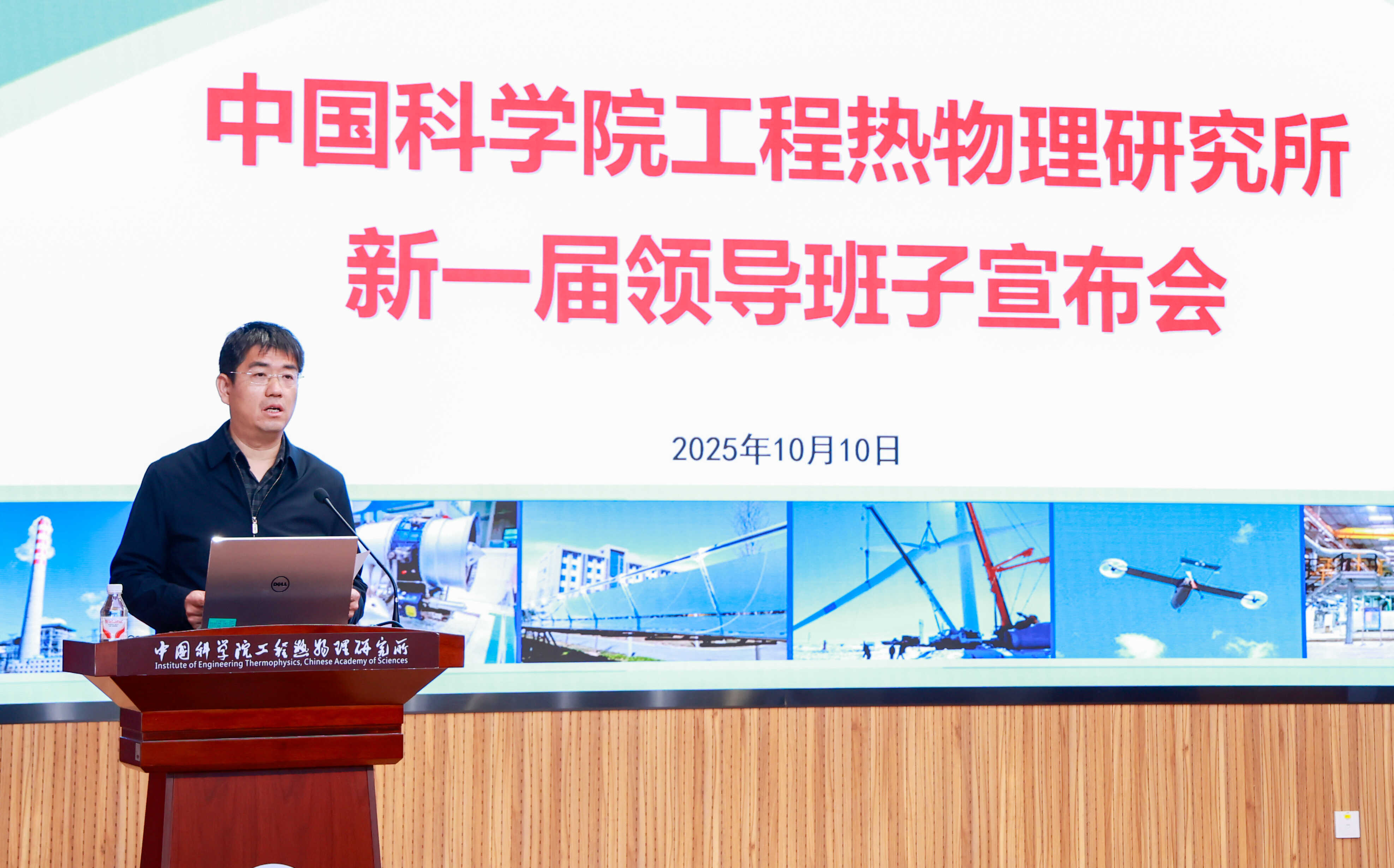 澳门云顶国际app