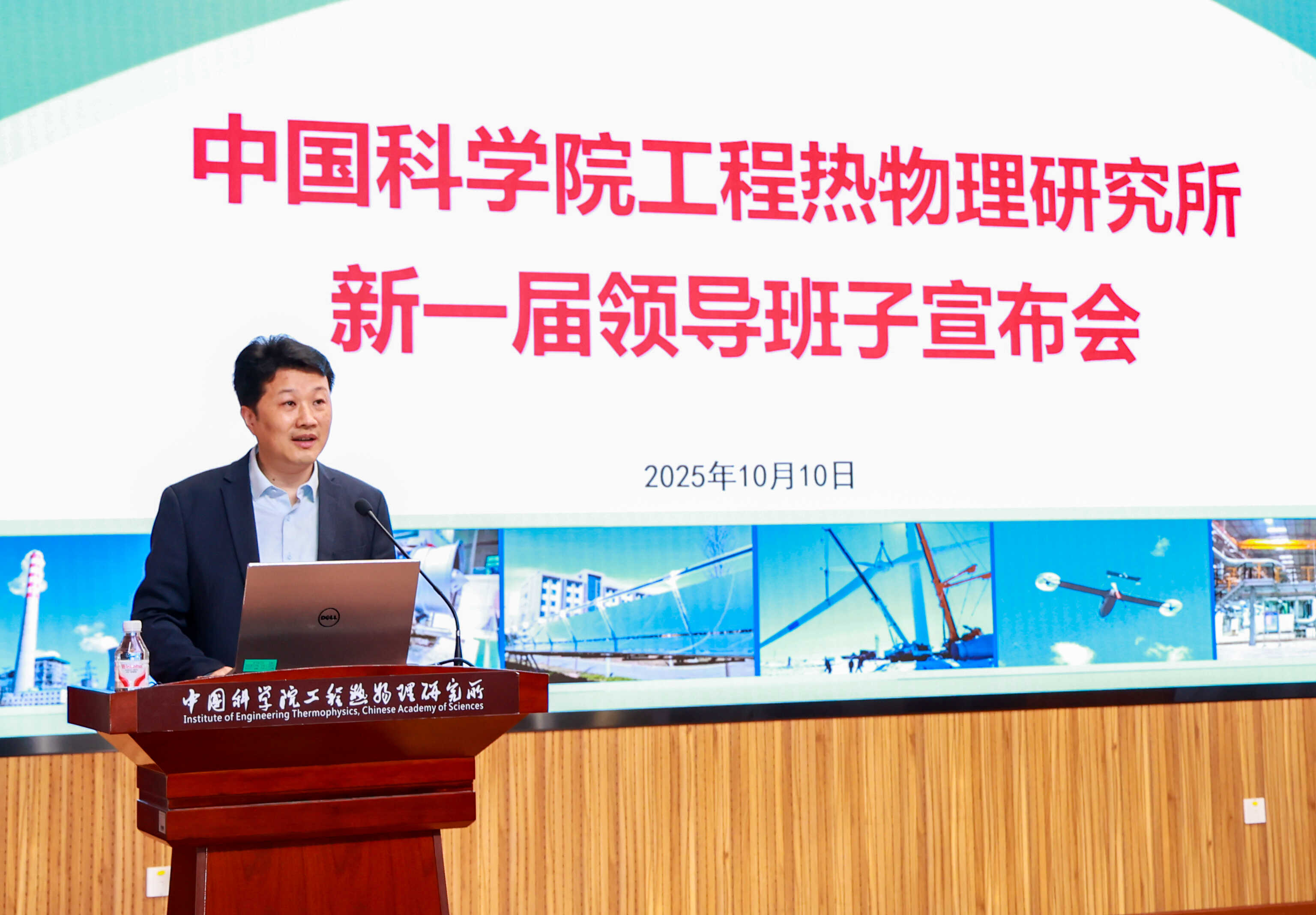 澳门云顶国际app