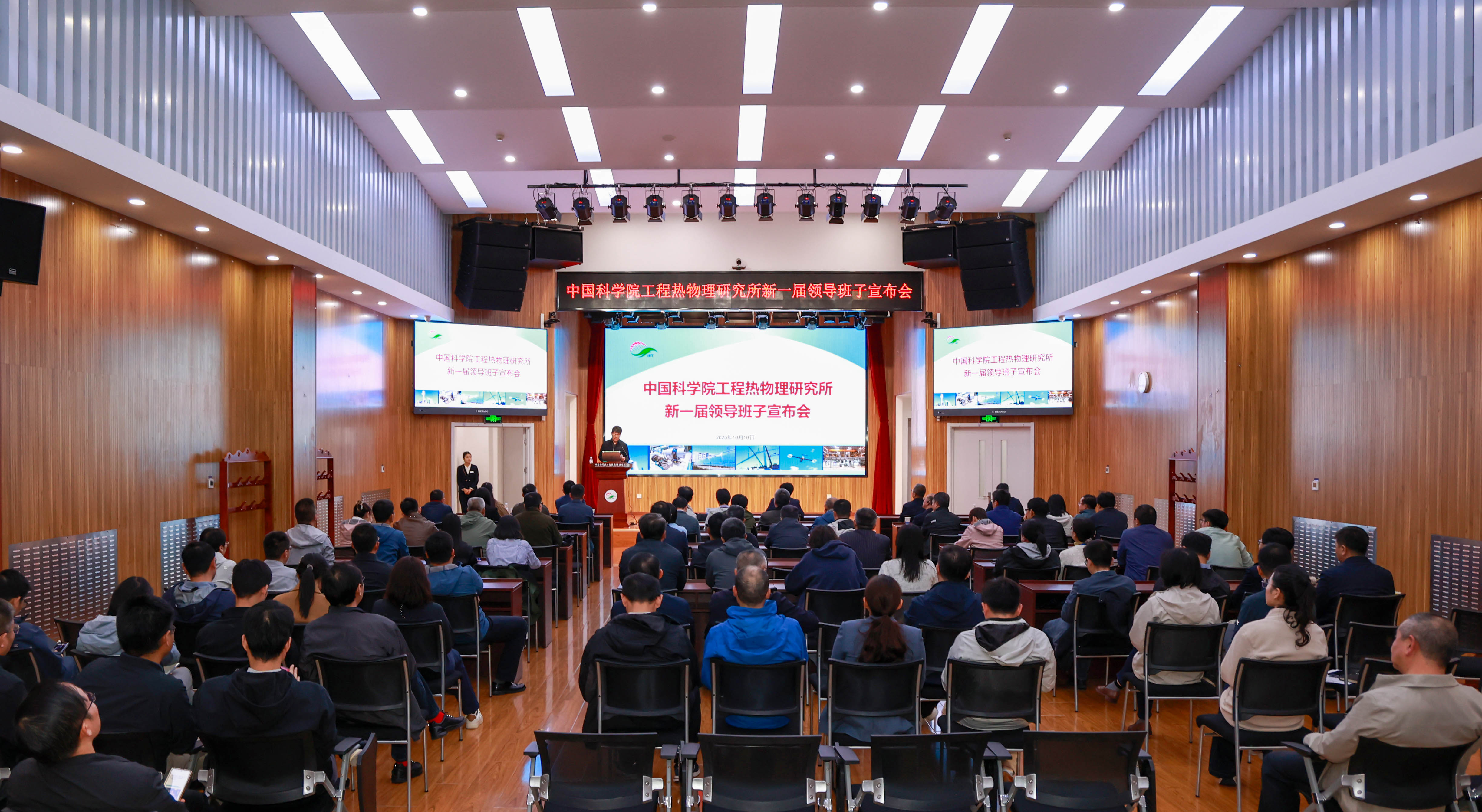 澳门云顶国际app