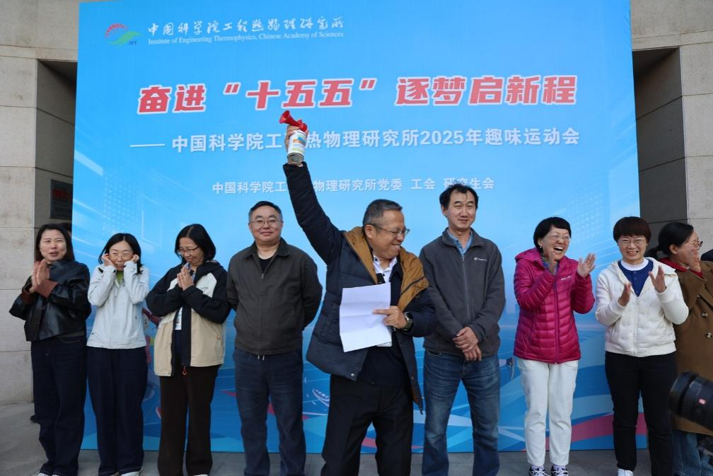 澳门云顶国际app