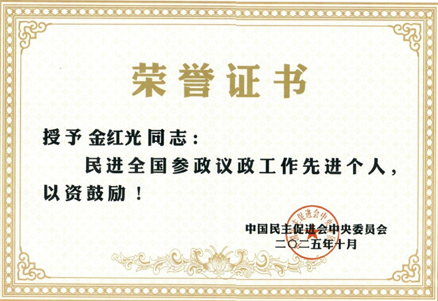 澳门云顶国际app