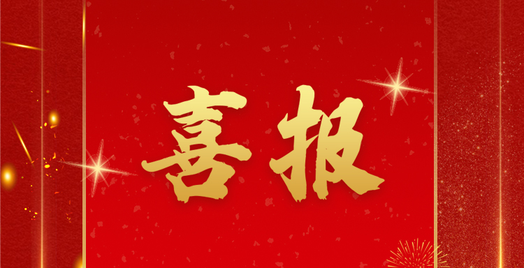 澳门云顶国际app