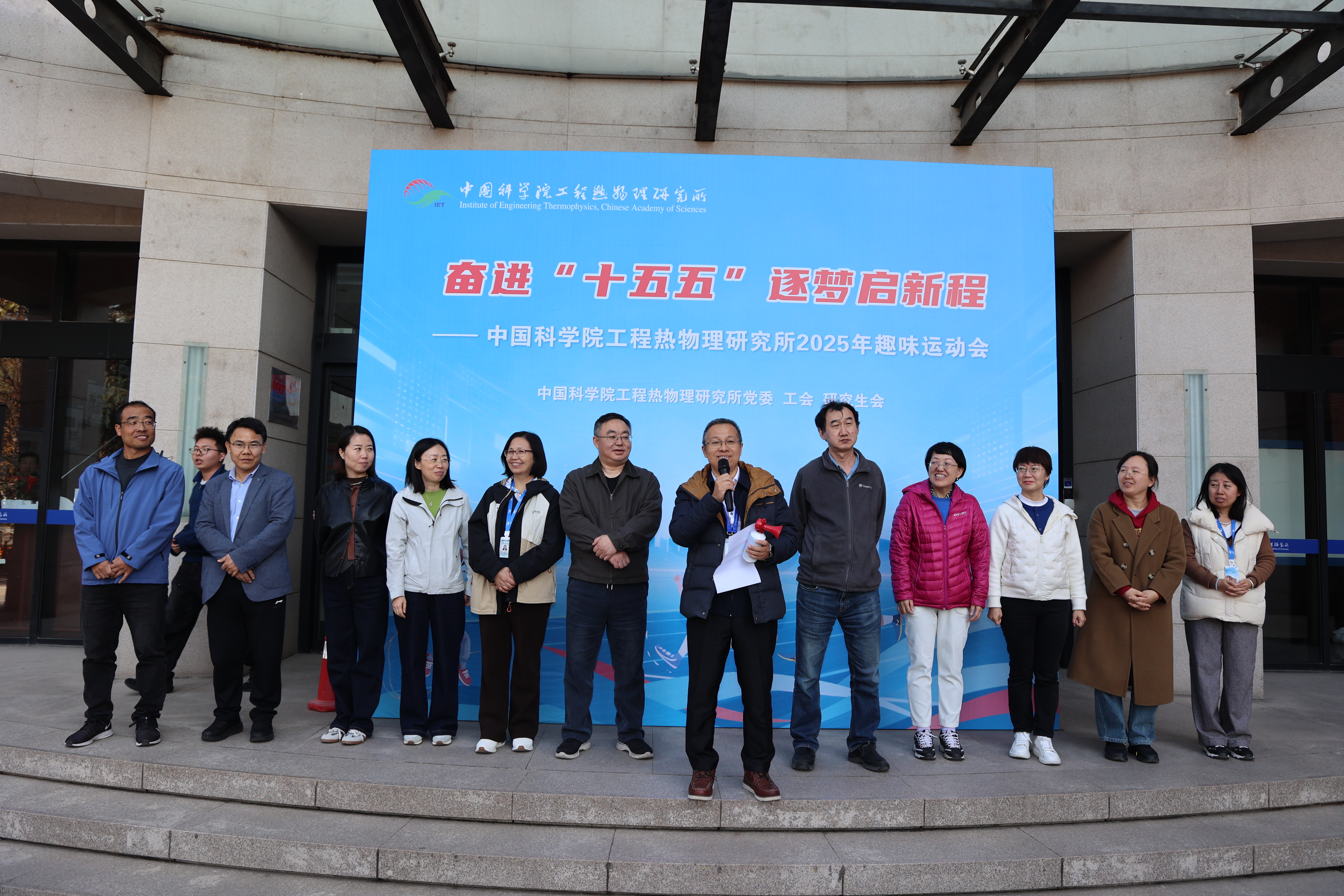 澳门云顶国际app