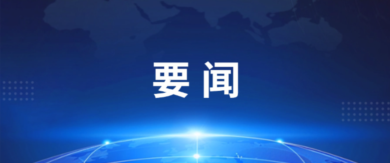 澳门云顶国际app