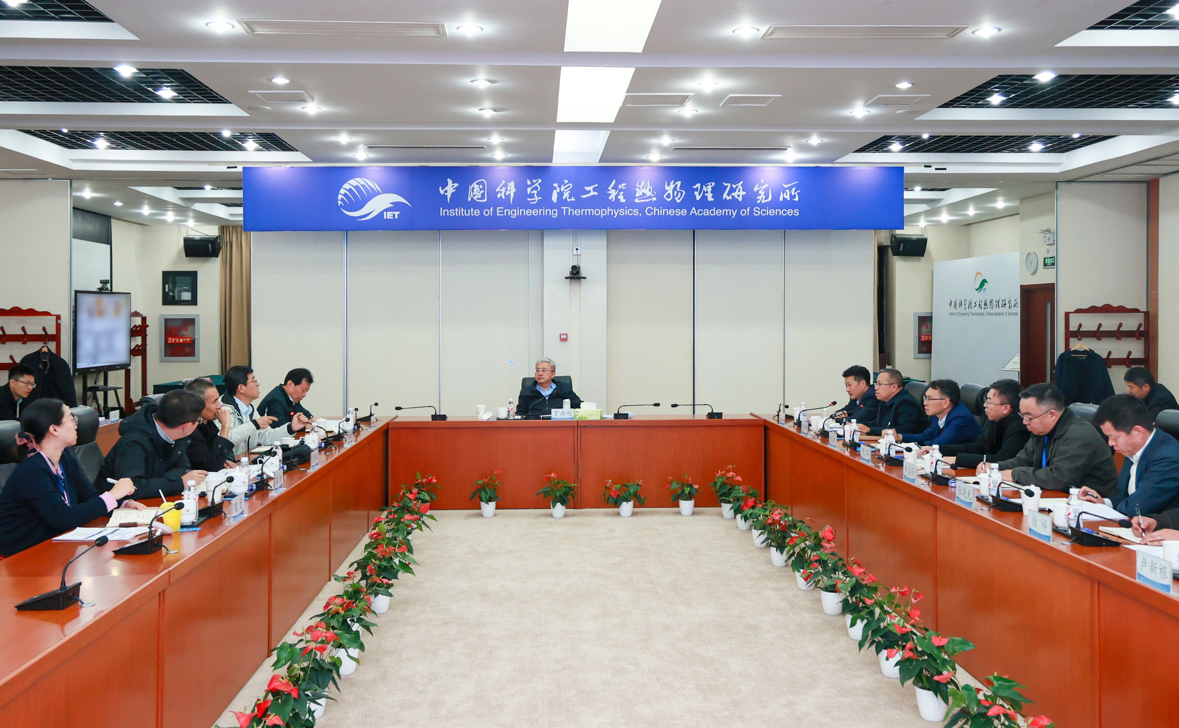 澳门云顶国际app