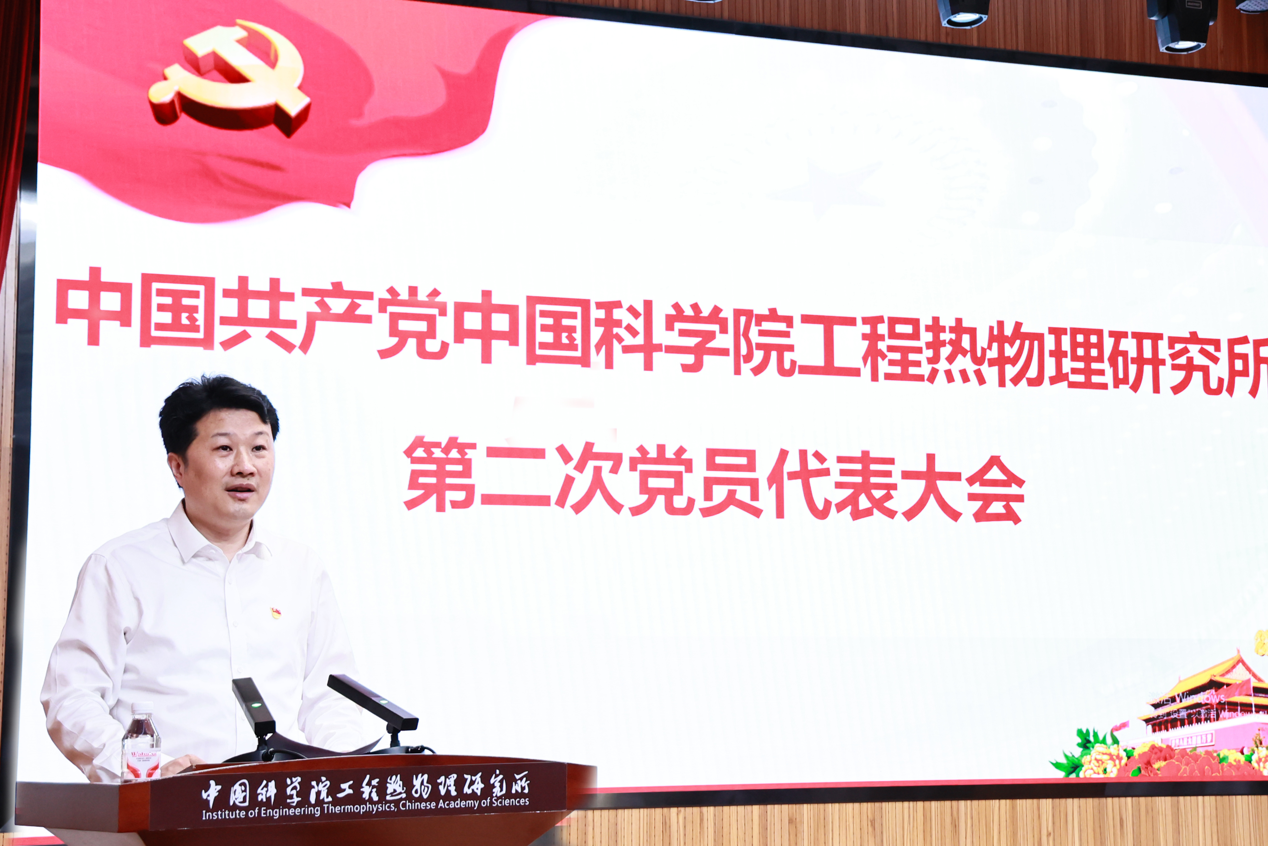 澳门云顶国际app