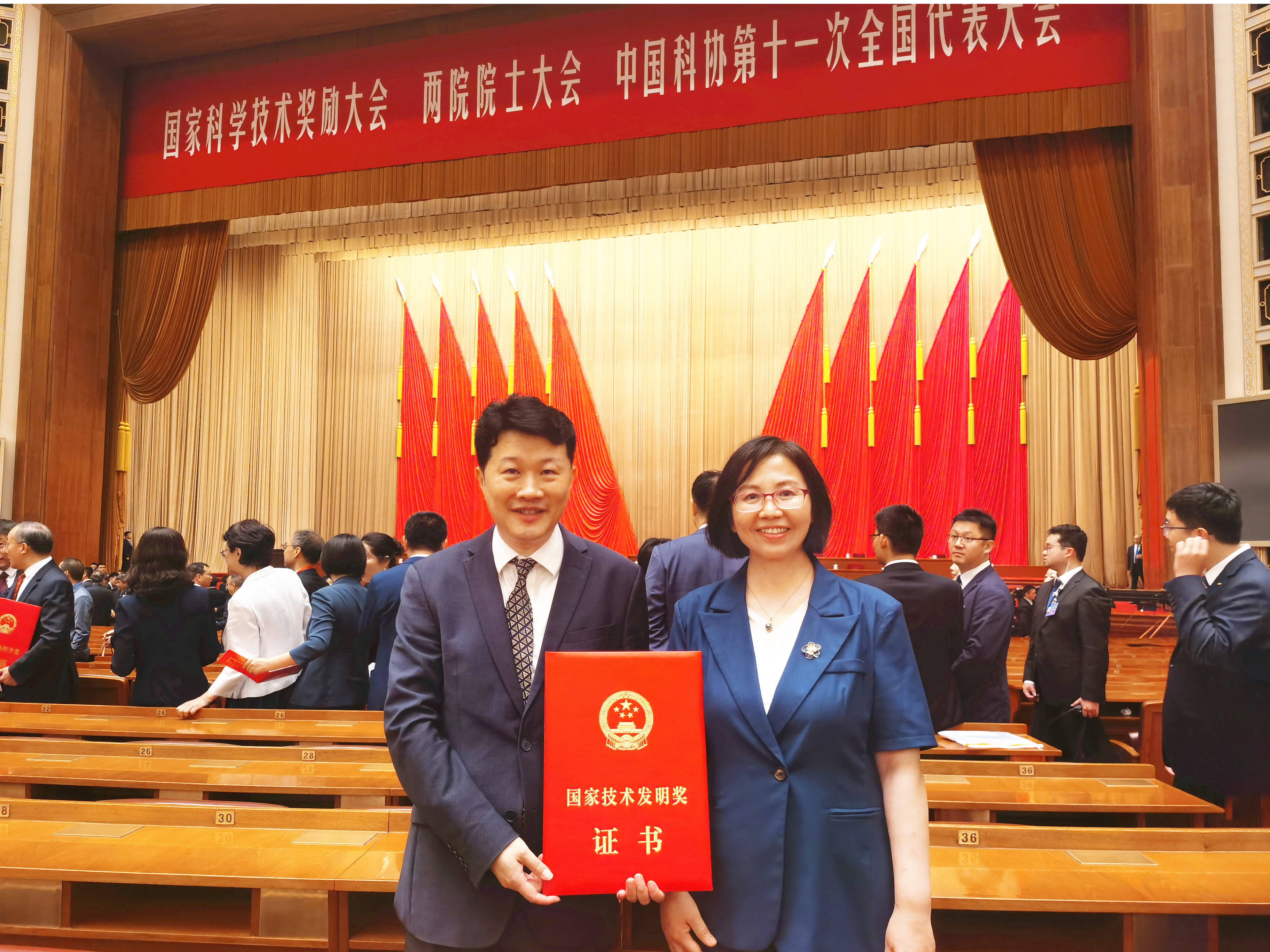 澳门云顶国际app