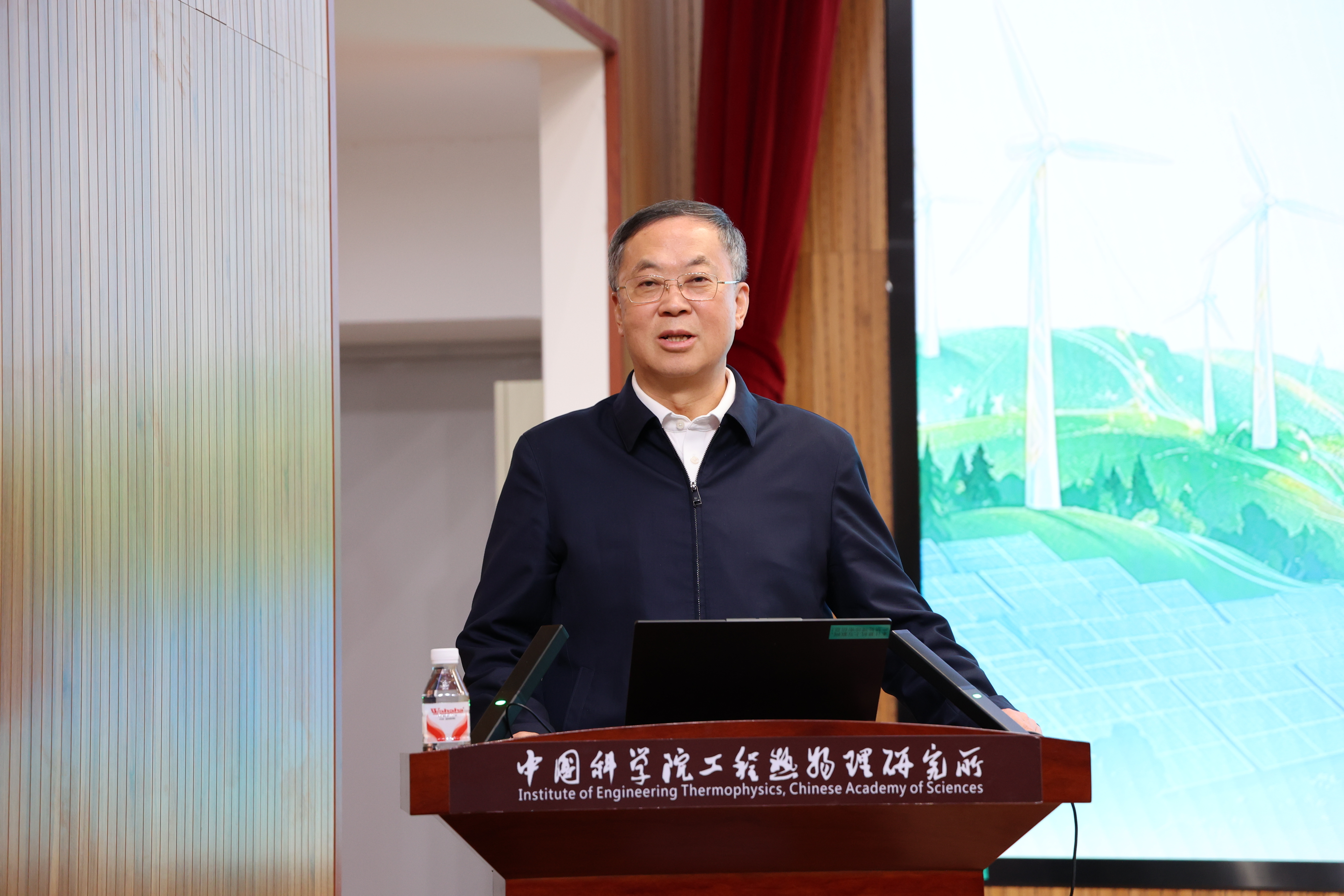 澳门云顶国际app