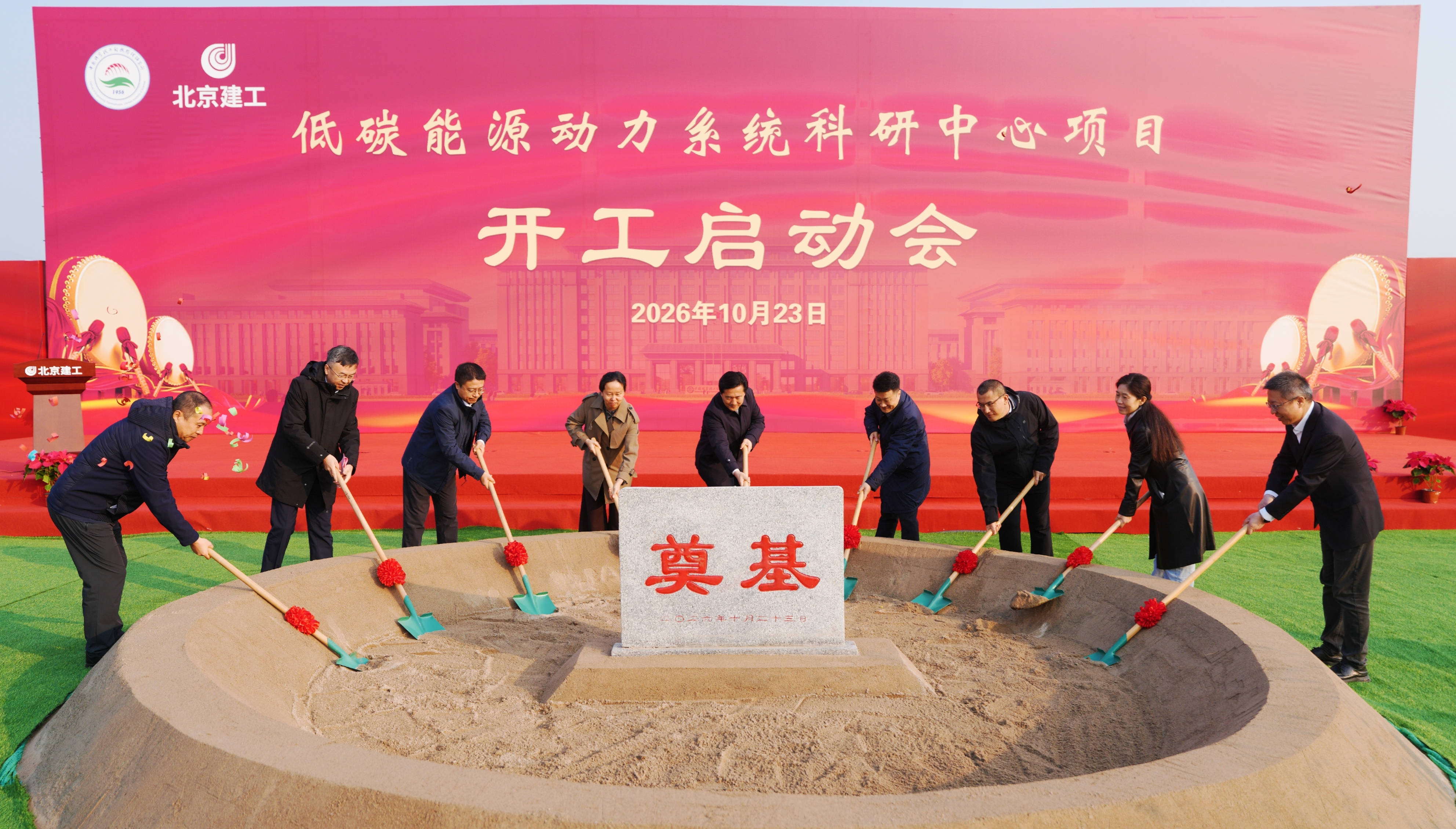 澳门云顶国际app