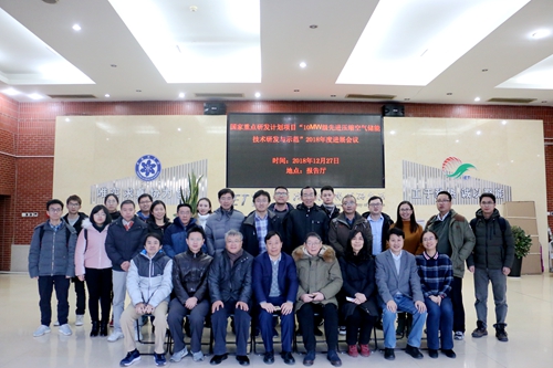 澳门云顶国际app