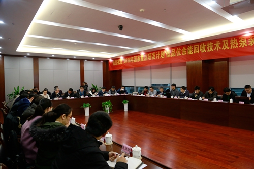 澳门云顶国际app