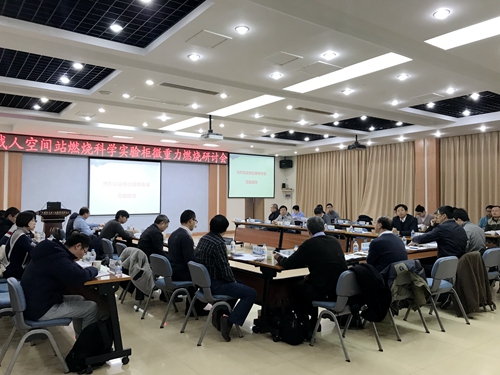 澳门云顶国际app