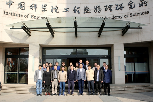 澳门云顶国际app