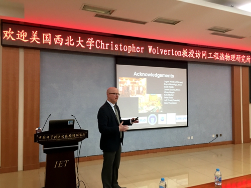 澳门云顶国际app