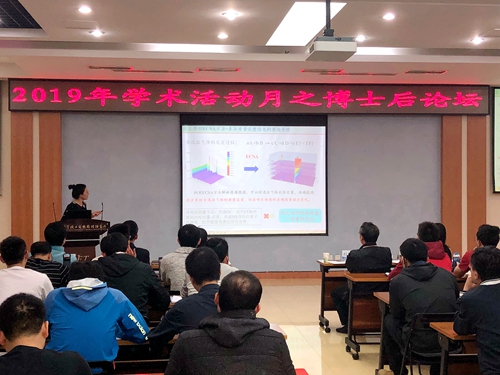 澳门云顶国际app