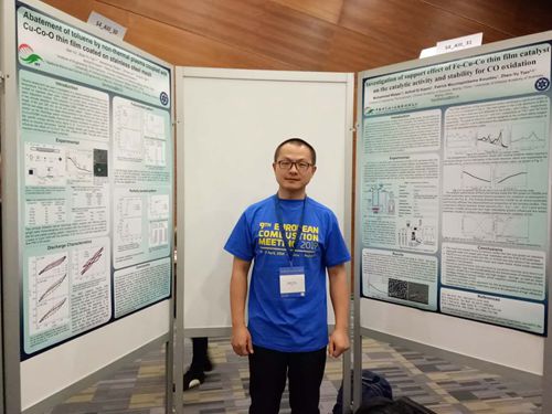 澳门云顶国际app