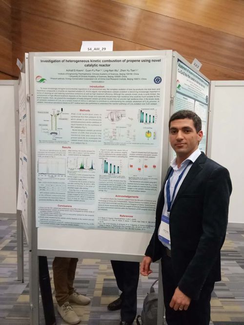 澳门云顶国际app