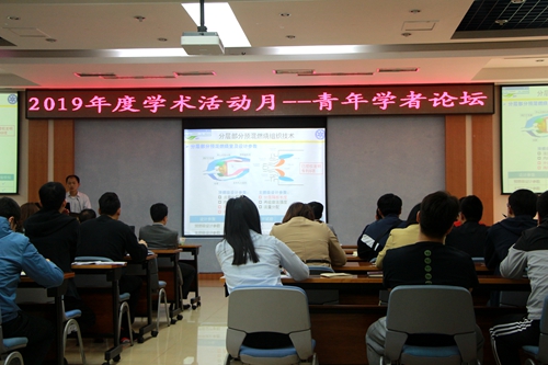 澳门云顶国际app