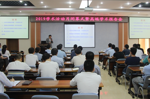 澳门云顶国际app