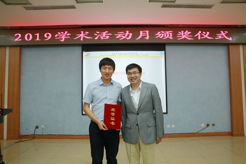 澳门云顶国际app