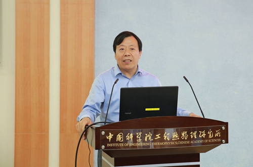 澳门云顶国际app