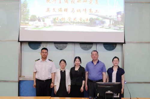 澳门云顶国际app