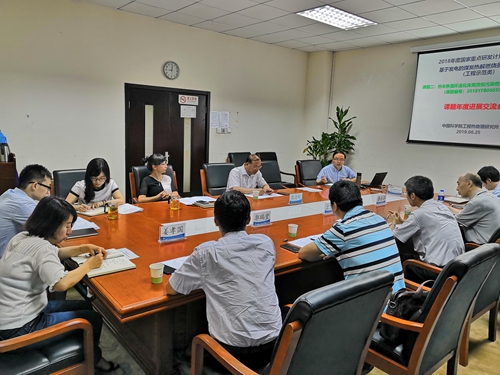 澳门云顶国际app