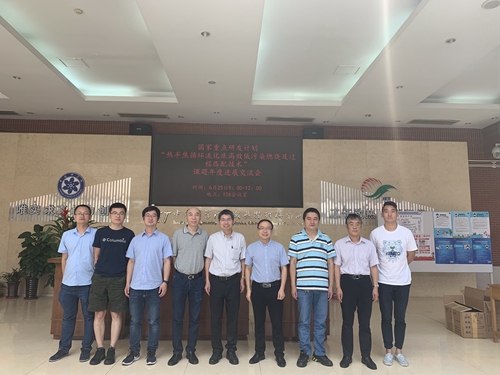 澳门云顶国际app