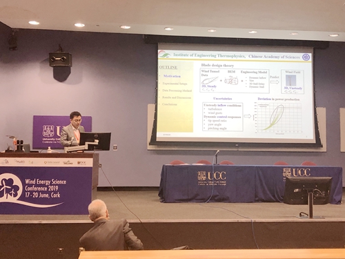 澳门云顶国际app