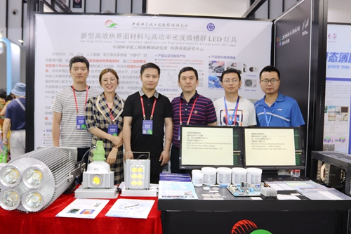 澳门云顶国际app