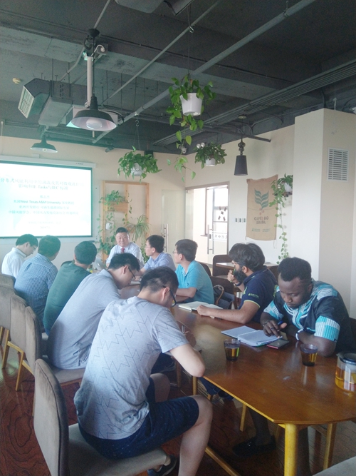 澳门云顶国际app