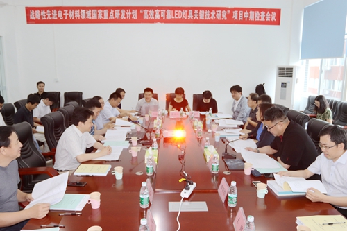 澳门云顶国际app