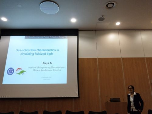 澳门云顶国际app